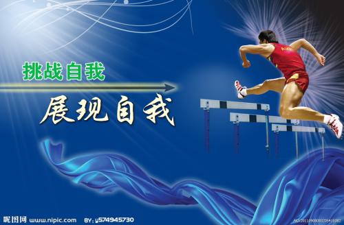 滋賀医科大学成绩单